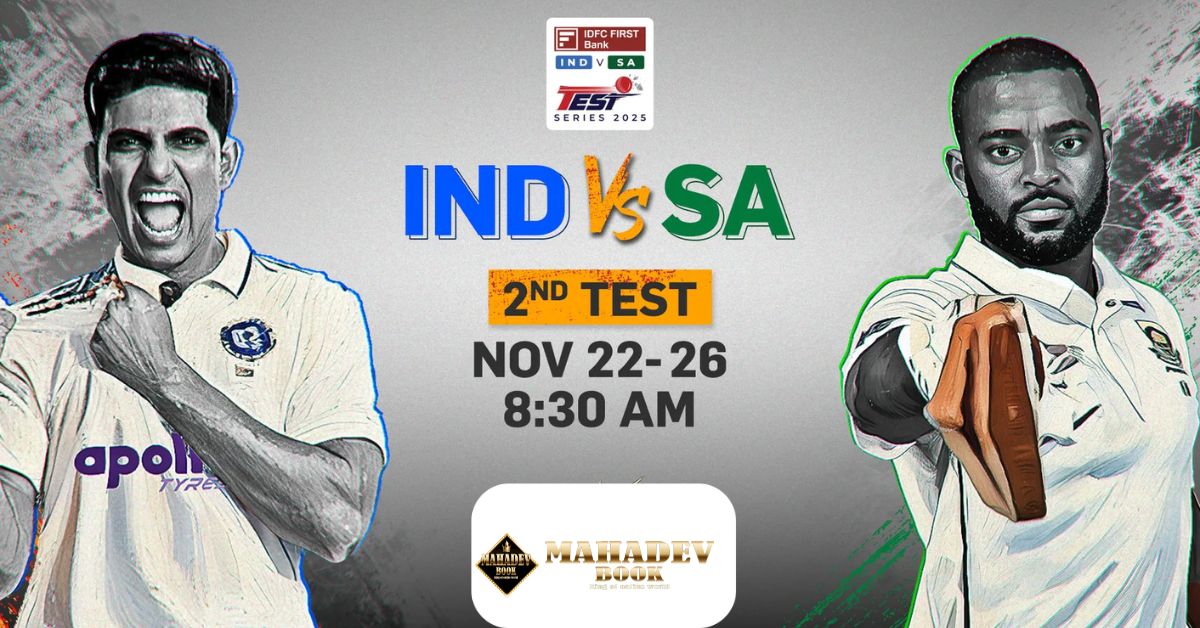 Read more about the article India vs South Africa, 2nd Test – Lineups, Match Prediction, Betting Tips & Odds | Mahadev Book